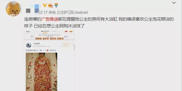 聊天记录|你在网上悄悄买的东西,都有谁会看到?看完尴尬到社死