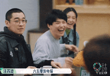 伙食费|苏芒的言论再惹争议,一天650元伙食费还不够,想要吃啥?