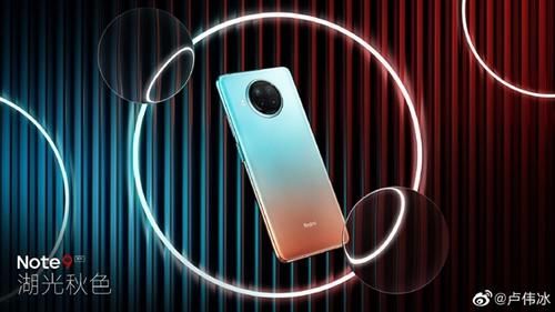 预约|卖疯的节奏 Redmi Note 9预约量恐怖：京东单平台已经破百万