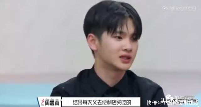 周震南|周震南和他爸妈，都很绝…
