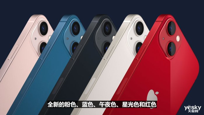 iphone|被过度营销的发布会，毫无惊喜感可言