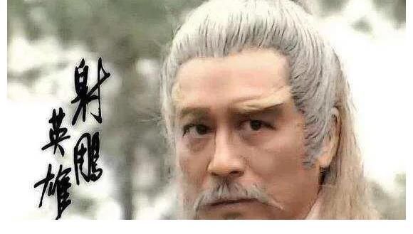 烟波钓叟赋#烟波钓叟是连黄药师都闻之色变的人物,为何却给杨过面子?