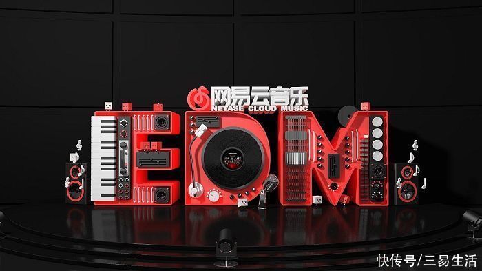 ipo|网易云音乐暂缓IPO，难道是“音乐的力量”不够强？
