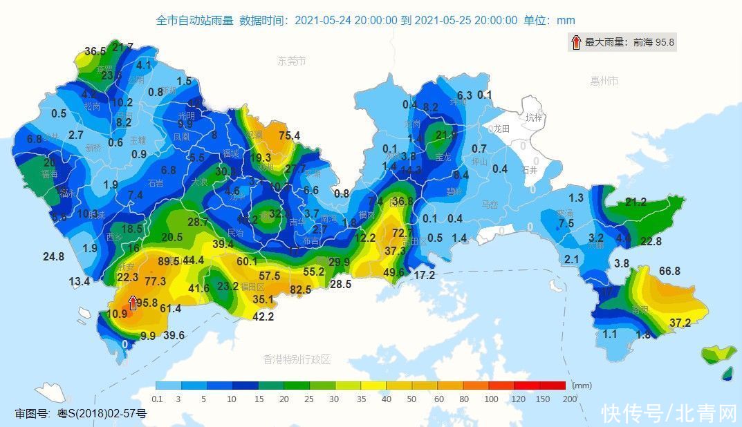 来袭 超级月亮刷屏！“龙舟水”即将来袭，周末会“泡汤”吗”？