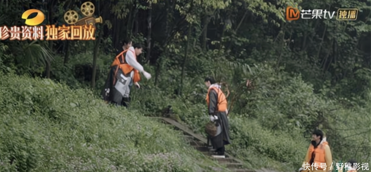 张艺兴|节目组搞事情!杨紫张艺兴本欲澄清绯闻,反被节目磕出CP感