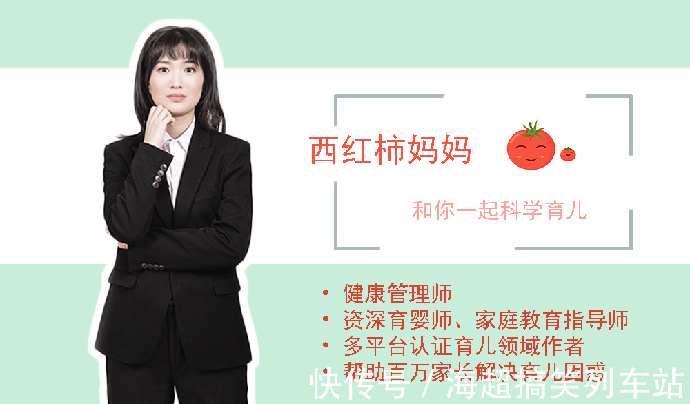 电风扇|儿科医生:夏天天气再炎热,也别让孩子这样睡觉,不然容易生病