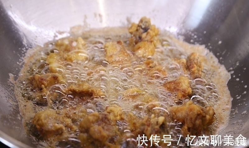 素菜吃腻了,来一道硬菜解解馋,比酥肉还香,真是好吃停不下来