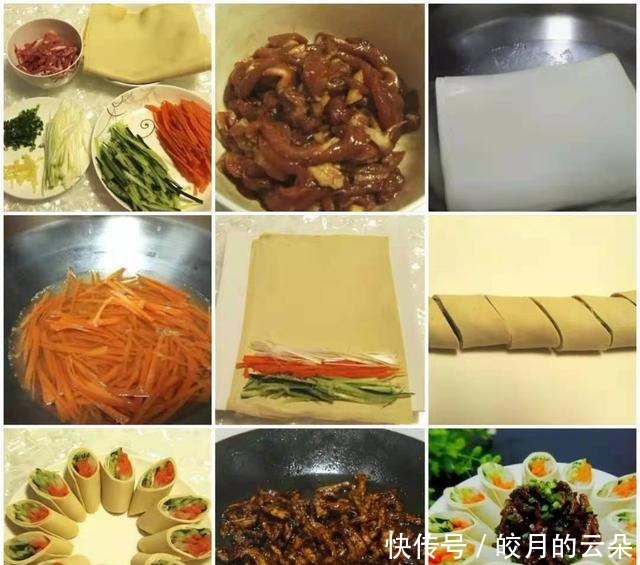 2021年夜饭16道菜,好吃又好做,年味十足,大人孩子都喜欢