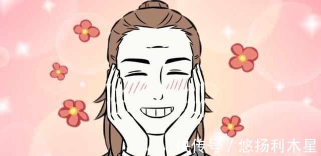 烧烤|非人哉三眼哥约会大作战，大士处处刁难，差点被哪吒拆台