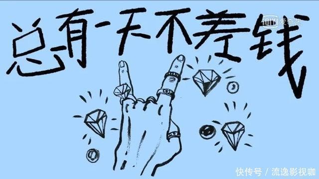 蚂蚁|为什么你35岁还没有做到管理层你永远解决不了你想不到的问题