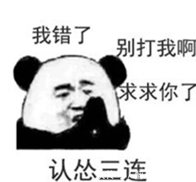 炒蛋|笑话:第一次做菜,做的是炒鸡蛋,老爸夹了一筷子炒蛋放进嘴里