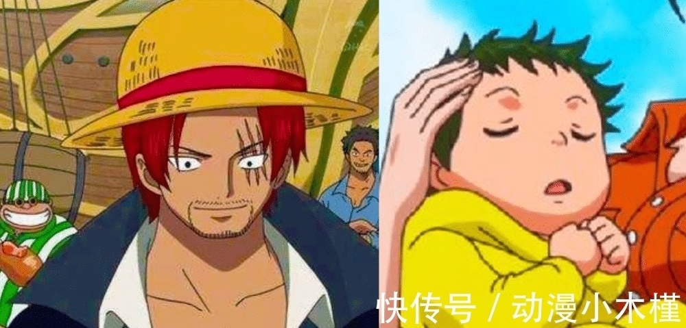 香克斯|海贼王:四皇儿子登场时间,香克斯儿子最早,凯多儿子排在第四!