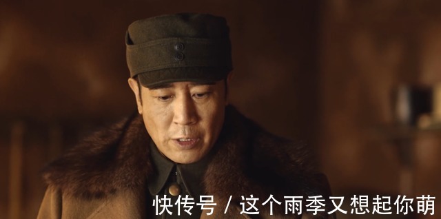 刘亚楼|大决战于和伟展现出角色另外两副面孔,有时有心机,有时柔弱!