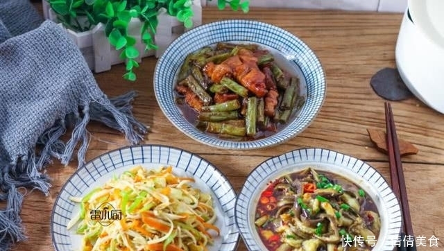 两口子的家常饭菜,色香味俱全,既有营养又有食欲