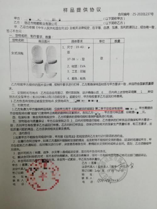 明星在浴室滑倒身亡,有多少人忽視了它的重要性?