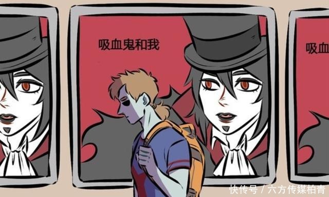 反向|万圣街:小陆拍电影演僵尸,反向神操作,捧红别人,自己仍跑龙套