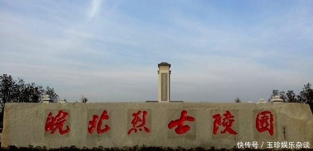 滕海清|夜袭芦家庙，开国中将滕海清：要准备单独作战，不能依赖友军