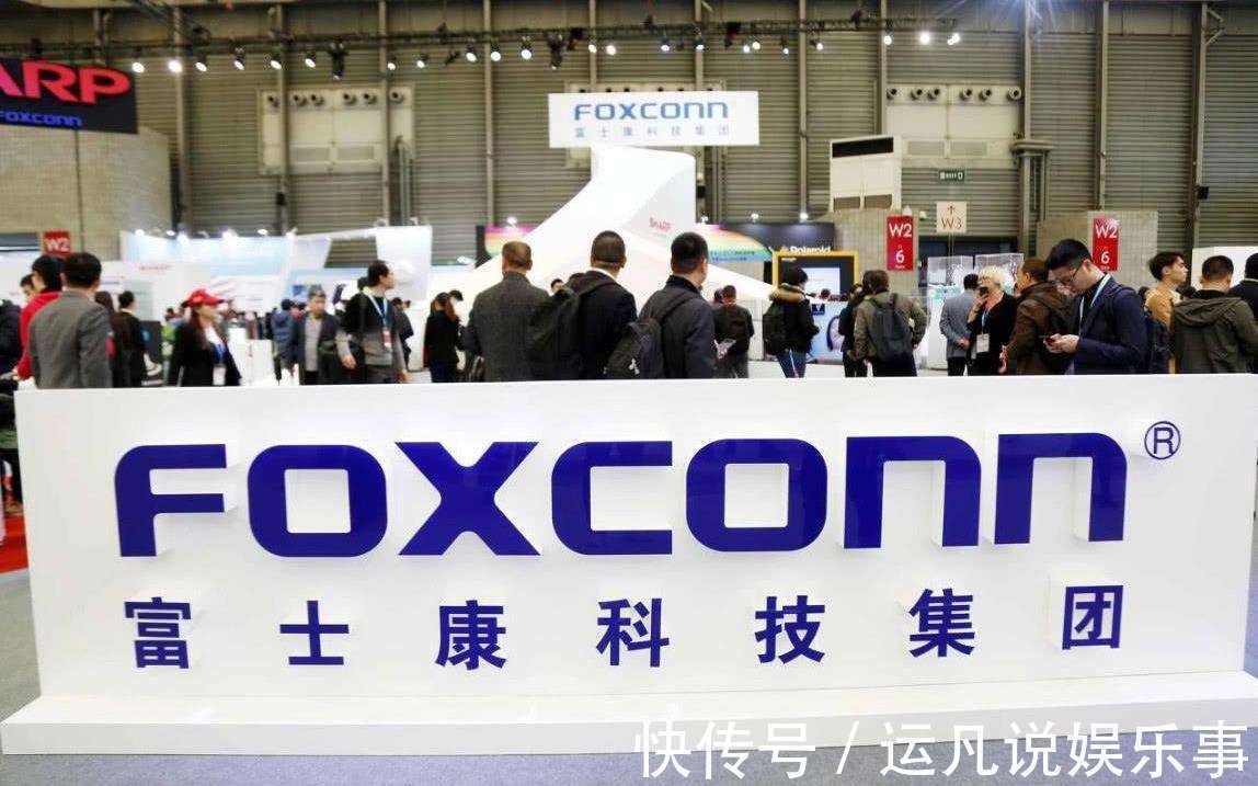 生产线|富士康从中国转移到越南?这下库克高兴了,谁也没料到这么快