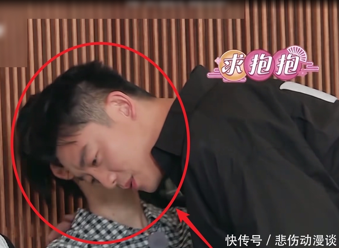 成员们|跑男全程在整蛊郑恺,唯独一个人关心他有无吃饭,观众们又磕到了