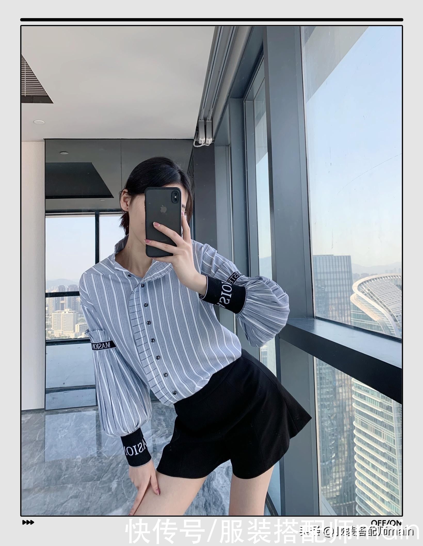 回头率|初秋衬衫别只盯着基本款，回头率超高的5款衬衫已经帮你选好了