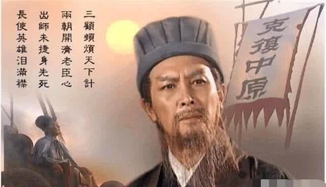 有何|诸葛亮生前最后一计,“棺材南抬,绳断便葬”究竟有何意图?看后恍然大悟