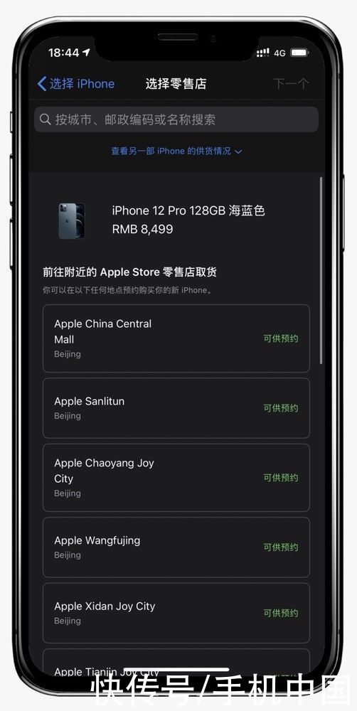 省心|为什么我会选择“年年焕新计划”？省心省事是唯一答案