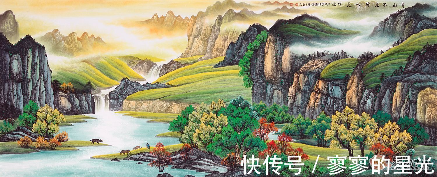 山水画#刘燕姣山水画 美丽到令人动容动情动心