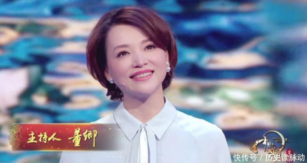 大会|诗词大会考苏轼“寂寞沙洲冷”,百人团34人答错,这题出得有水平