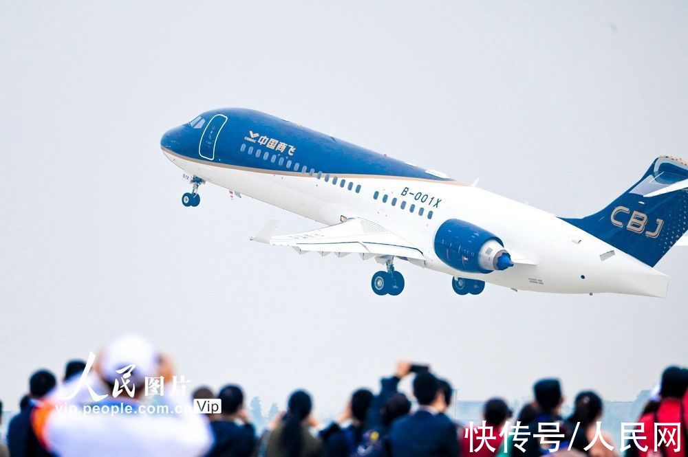 中国航空|2021中国航空产业大会暨南昌飞行大会开幕