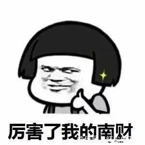 |幽默段子:匪徒拿着刀威胁一女营业员拿钱,被门口一小伙暴揍