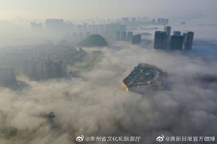 贵阳大雾 网友：仿佛住在仙境里！