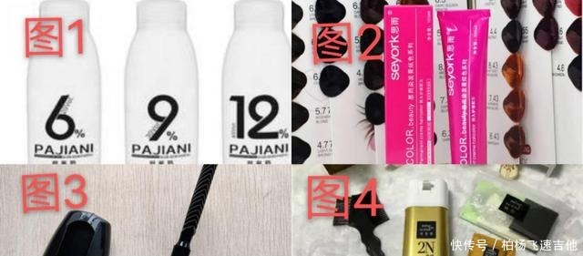 产品|二十多年的老理发师,带你区分染发市场的几类染发产品!