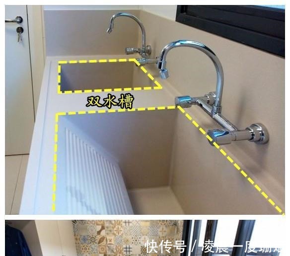 洗衣池|洗衣池设计成双槽，你笑它土，我笑你不知道它的好，谁用谁知道！