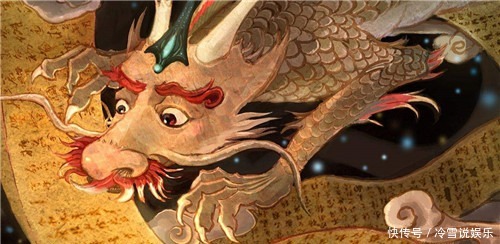 戴绿帽|龙生九子没一条真龙,难不成被戴绿帽了你看龙的妻子,就明白了