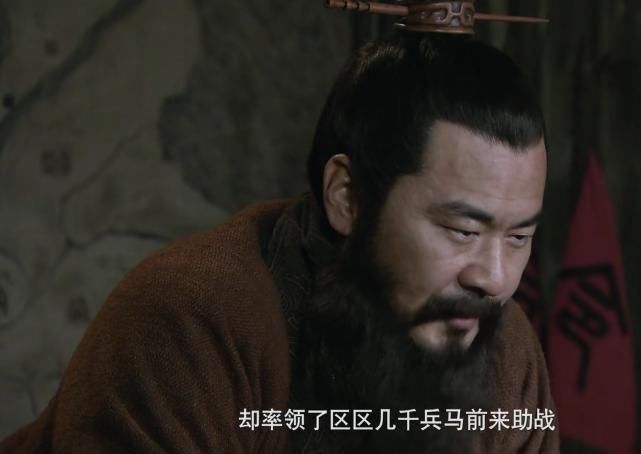 刘备|曹操曾问3位谋士可否杀刘备，2人建议杀，为何曹操不杀