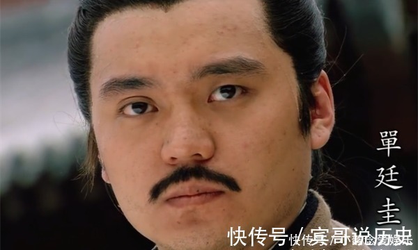 张清$排名第四十一的梁山好汉:五次出战三次被俘,最终丢了性命