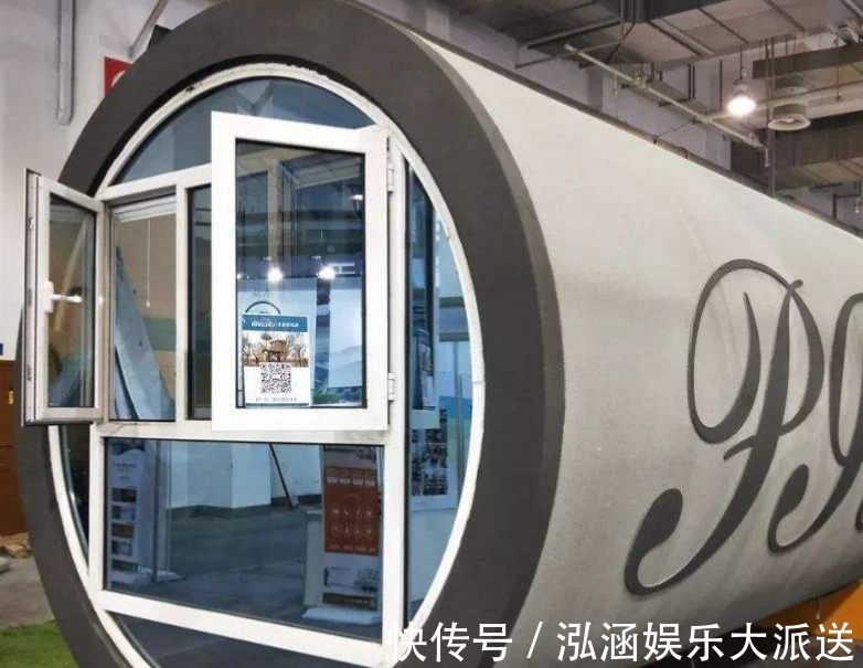 水管|香港售价10万的“水管房”走红,仅有11平方米,竟供不应求