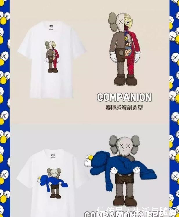 门店 前有双11男女装销冠,后有+J系列遭疯抢,优衣库为什么这么火!