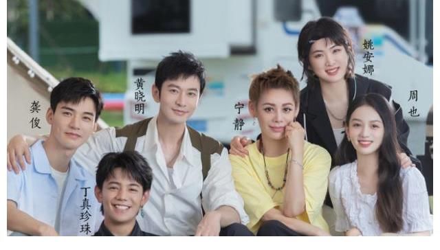 向往生活|《中餐厅5》放映时间以出!全员海报亮相,龚俊坐在最边上!