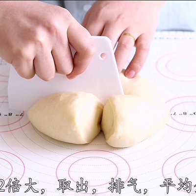 奶油|毛毛虫面包