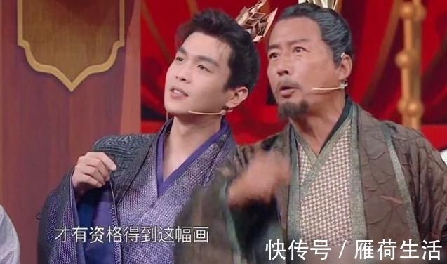 華晨宇“不敬業(yè)”,全程尬演記不住詞,《王牌》剛被夸就作妖