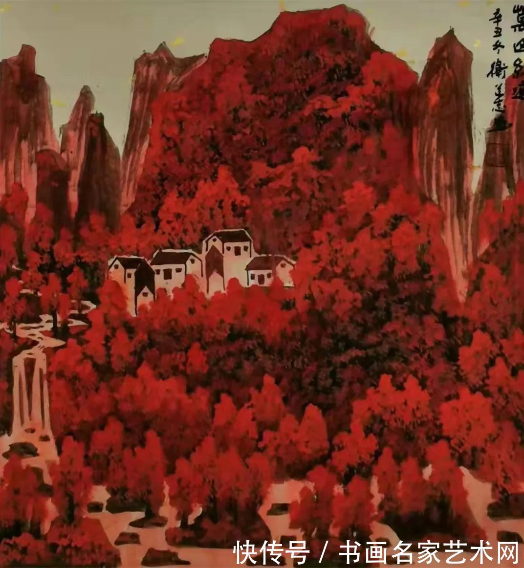 旭日东升!『艺术中国虎年贺岁版 』?——特邀书画家卫道志