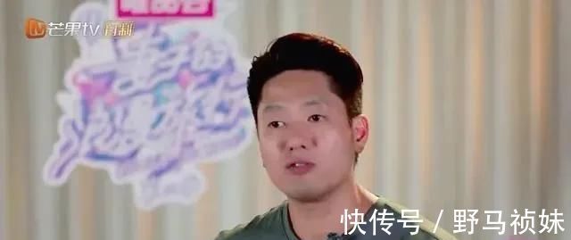 唐一菲|結(jié)婚7年?duì)幊巢粩啵铻t肅選擇隱忍維持婚姻，唐一菲談離婚很灑脫