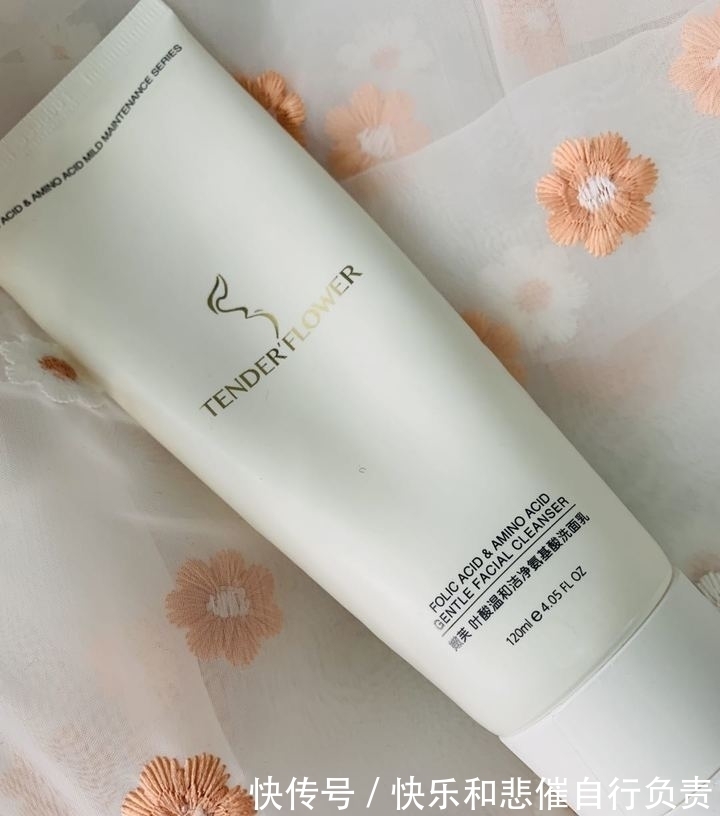 椰油酰甘氨酸钠|没想到皮肤经常出油的原因竟是这个!你中招了吗?