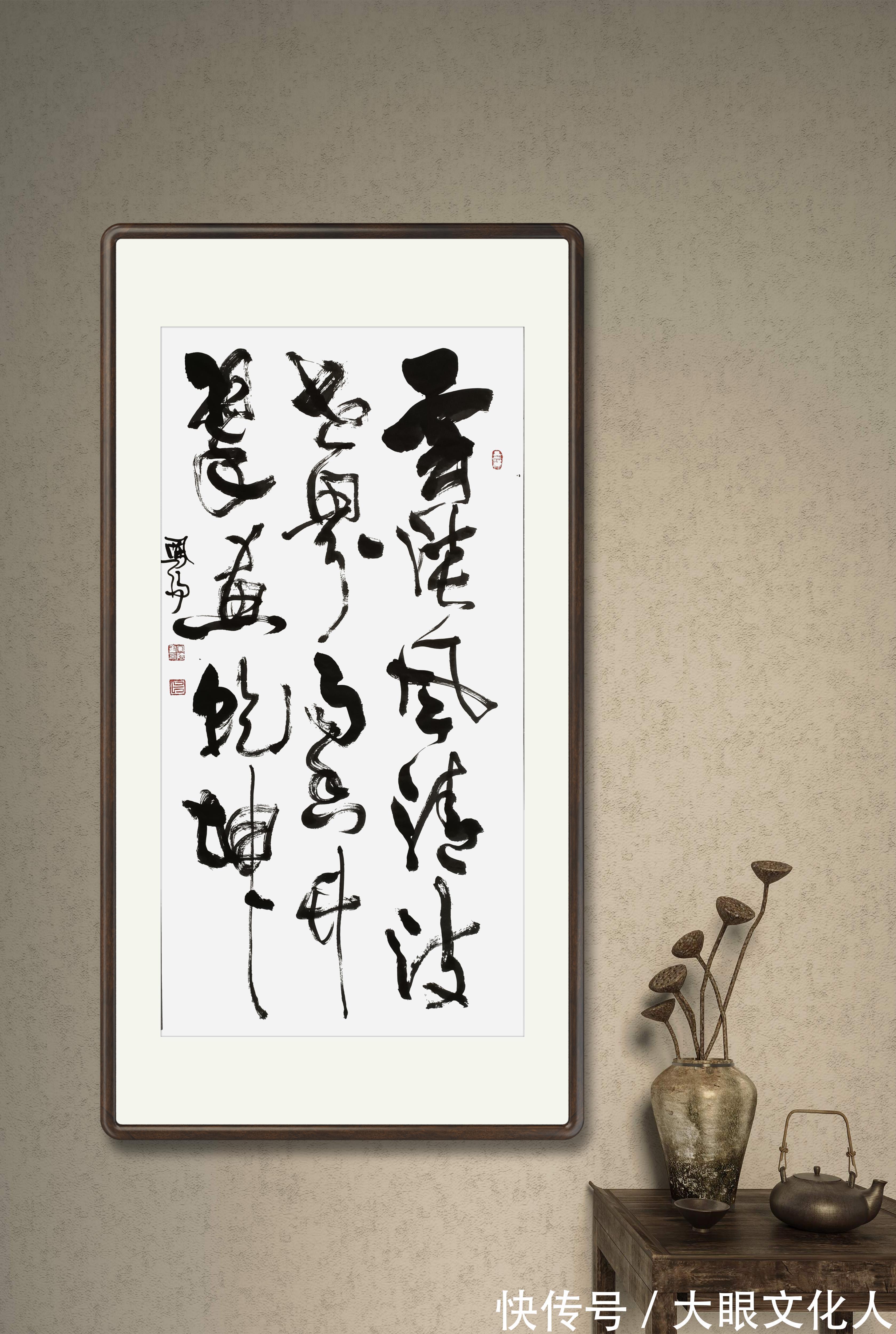 高手|说到书画作品,还是高手在民间啊,大家来点评下这些作品到底怎么样