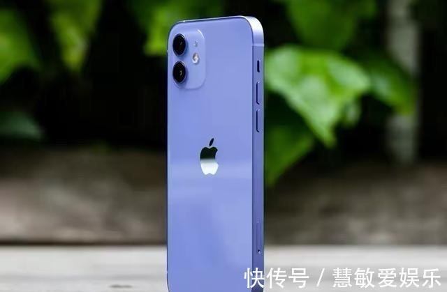 旗舰机|库克开始反击！5G iPhone直降1800元，是时候入手了