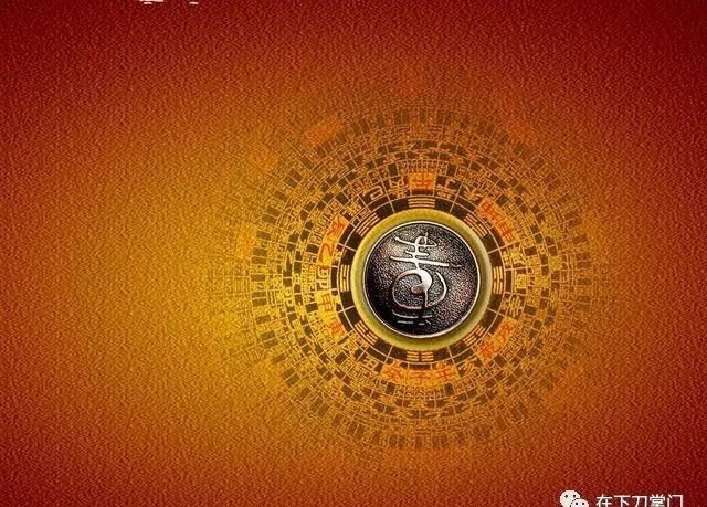 明教|大明王朝国号由何而来?朱元璋为此研究了周易