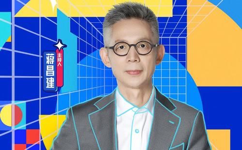 王耀庆用“三个字母”扯下《大脑8》的遮羞布，教授和选手真尴尬