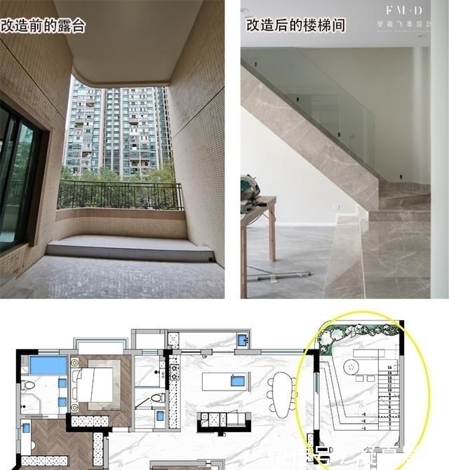 大平层|合肥267㎡大平层,单层改跃层4室3厅,带观景茶室,独爱石材楼梯