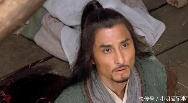 小人|此人是梁山最坏小人,先后杀死两任老大,宋江招安前果断除掉他